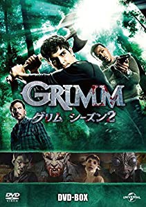 GRIMM/グリム シーズン2 DVD BOX(中古品)