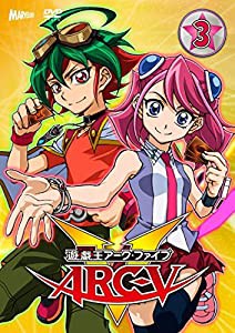 遊☆戯☆王 ARC-V TURN-3 [DVD](中古品)