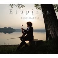 Etupirka 〜Best Acoustic〜 (ローソンHMV限定盤)(DVD、ボーナスCD付)(中古品)