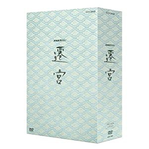 NHKスペシャル 遷宮 DVD-BOX 全3枚【NHKスクエア限定商品】(中古品)