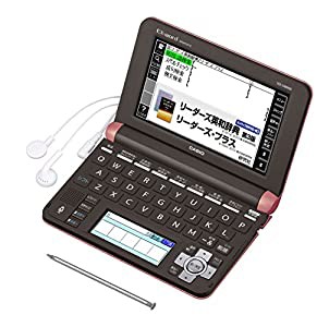 カシオ 電子辞書 エクスワード ビジネスモデル コンテンツ160 XD-U8600PK ピンク(中古品)