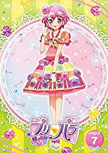 プリパラ Stage.7【DVDオリジナルプロモマイチケ付】(中古品)