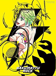 幕末Rock第3巻(初回限定版)(特製CD同梱) [Blu-ray](中古品)