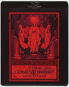 LIVE ~ LEGEND 1999&1997 APOCALYPSE [Blu-ray](中古品)