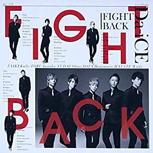 FIGHT BACK(初回限定盤A)(DVD付)(中古品)