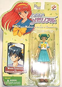 ときめきメモリアル 館林見晴　フィギュア KONAMI コナミ(中古品)