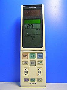 日立 エアコンリモコン RAR-4F1(中古品)