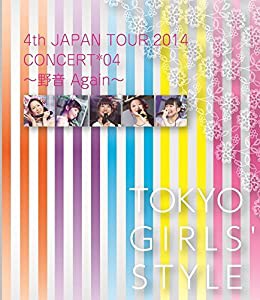 4th JAPAN TOUR 2014 FINAL 野音again (Blu-ray Disc2枚組)(中古品)