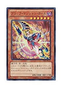 遊戯王OCG Dark Magician Girl ブラック・マジシャン・ガール ウルトラレア 15AY-JPC10-UR(中古品)