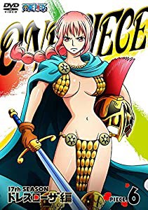 ONE PIECE ワンピース 17THシーズン ドレスローザ編 piece.6[DVD](中古品)