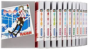 （物語）シリーズ 1-18巻セット (講談社BOX)(中古品)