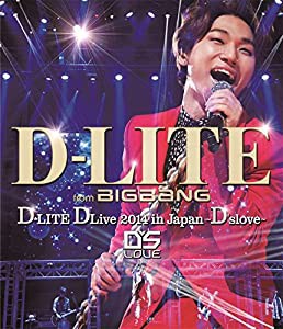 D-LITE DLive 2014 in Japan ~D'slove~ (Blu-ray Disc2枚組)(中古品)