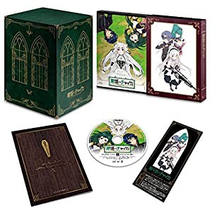 棺姫のチャイカ AVENGING BATTLE 第1巻 [Blu-ray](中古品)