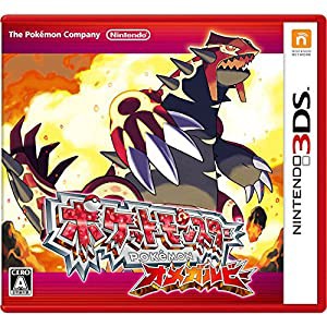 ポケットモンスター オメガルビー 【特典】オリジナルフィギュア ゲンシグラードン 付 - 3DS(中古品)