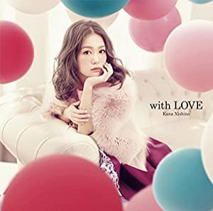 with LOVE (初回生産限定盤)(DVD付)(中古品)