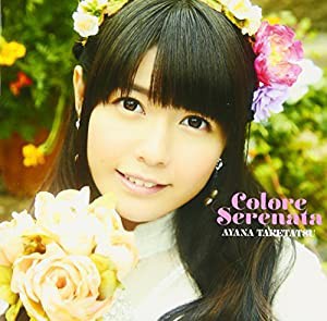 Colore Serenata (初回限定版)(CD+DVD)(中古品)