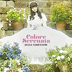 Colore Serenata (通常盤)(CD only)(中古品)