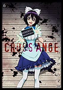 クロスアンジュ 天使と竜の輪舞 第6巻 [DVD](中古品)