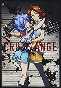 クロスアンジュ 天使と竜の輪舞 第5巻 [DVD](中古品)