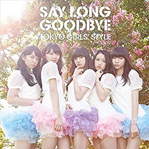 Say long goodbye / ヒマワリと星屑 -English Ver.-(CD+DVD) (TypeB)(中古品)