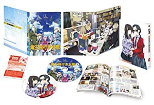 SHIROBAKO 第7巻 (初回生産限定版) [DVD](中古品)