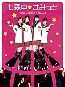 ゆるゆりスペシャルイベント『七森中☆さみっと』 [Blu-ray](中古品)