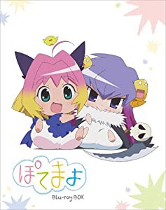 ぽてまよ Blu-ray BOX(中古品)