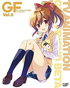 ガールフレンド(仮) Vol.2 [Blu-ray](中古品)