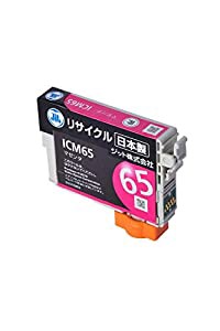 【Amazon.co.jp限定】ジット エプソン(Epson) ICM65 対応 マゼンタ対応 リサイクルインク 日本製JIT-NE65M(中古品)