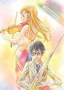 四月は君の嘘 3 【完全生産限定版】 [DVD](中古品)