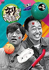 ネリさまぁ~ず Vol.2 [DVD](中古品)