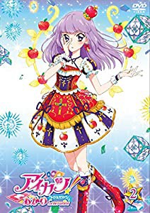 アイカツ! あかりGeneration 2 [DVD](中古品)