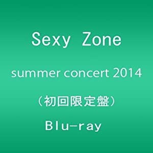 Sexy Zone summer concert 2014 Blu-ray(初回限定盤)(1枚組)(中古品)