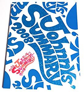 Hey!Say!JUMP パンフレット[ サマーなら歌って踊けてJohnnYs' SUMMARY 2008](中古品)