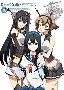 艦隊これくしょん ?艦これ- 第5巻 通常版 [DVD](中古品)