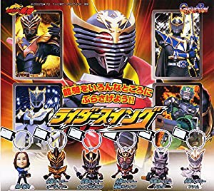 バンダイ 仮面ライダー龍騎 ライダースイング 全6種(中古品)