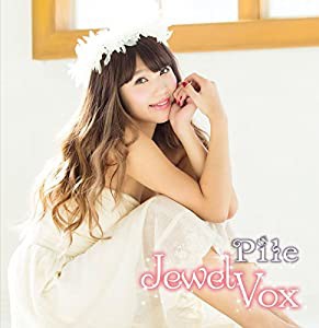 Jewel Vox (初回限定盤A)(CD+Blu-ray)(中古品)