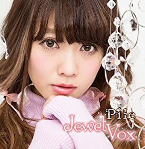 Jewel Vox (初回限定盤B)(CD+DVD)(中古品)