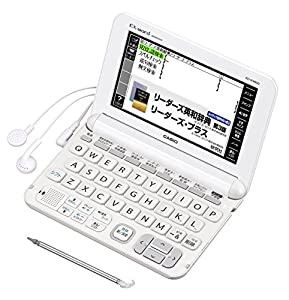 カシオ計算機 電子辞書 EX-word XD-K9800 英語強化/ホワイト(中古品)