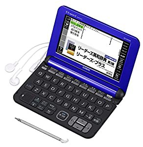 カシオ 電子辞書 エクスワード ビジネスモデル XD-K8500BU ブルー コンテンツ170(中古品)