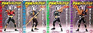 バンダイ 食玩 ザ・仮面ライダークウガ 全4種(中古品)