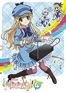 探偵歌劇 ミルキィホームズ TD 4 [DVD](中古品)