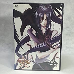 少年陰陽師 風音編 [レンタル落ち] 全7巻セット [マーケットプレイスDVDセット商品](中古品)