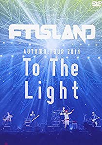 AUTUMN TOUR 2014 "To The Light" [DVD](中古品)