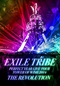 EXILE TRIBE PERFECT YEAR LIVE TOUR TOWER OF WISH 2014 ~THE REVOLUTION~ (DVD3枚組)(中古品)