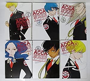 ACCA13区監察課 コミックセット (ビッグガンガンコミックススーパー) [マーケットプレイスセット](中古品)