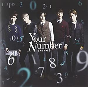 【外付特典:スクラッチカードなし】Your Number(初回生産限定盤)(DVD付)(中古品)