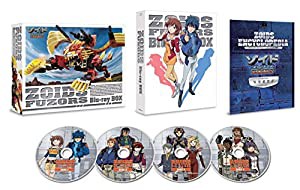 ゾイドフューザーズ Blu-ray BOX(中古品)