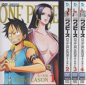 ONE PIECE ワンピース 12thシーズン 女ヶ島篇 [レンタル落ち] 全4巻セット [マーケットプレイスDVDセット商品](中古品)