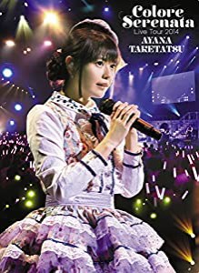 竹達彩奈 Live Tour 2014"Colore Serenata" [Blu-ray](中古品)
